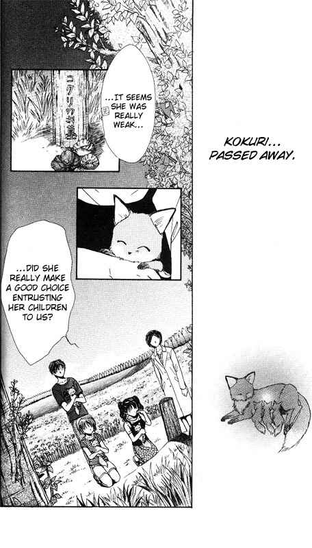 Page 136 Chapter Unknown_dc8a Imadoki!