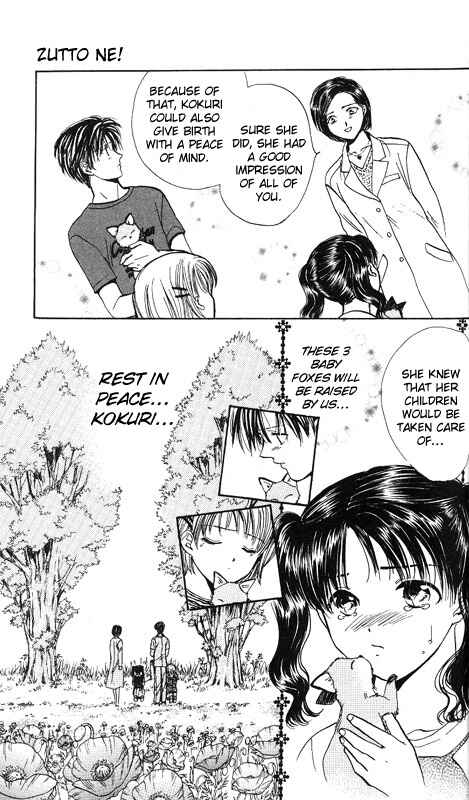 Page 137 Chapter Unknown_dc8a Imadoki!