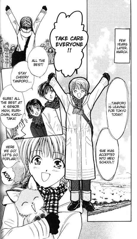 Page 138 Chapter Unknown_dc8a Imadoki!