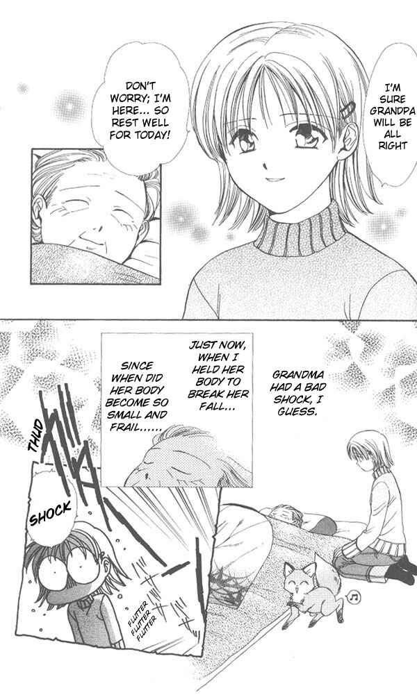 Page 14 Chapter Unknown_dc8a Imadoki!
