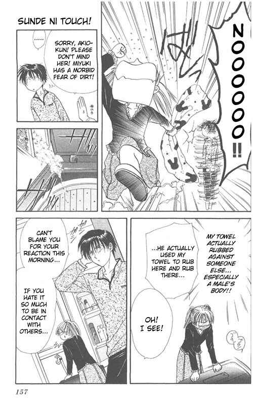 Page 152 Chapter Unknown_dc8a Imadoki!