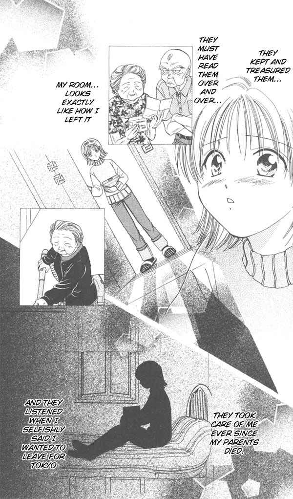 Page 16 Chapter Unknown_dc8a Imadoki!