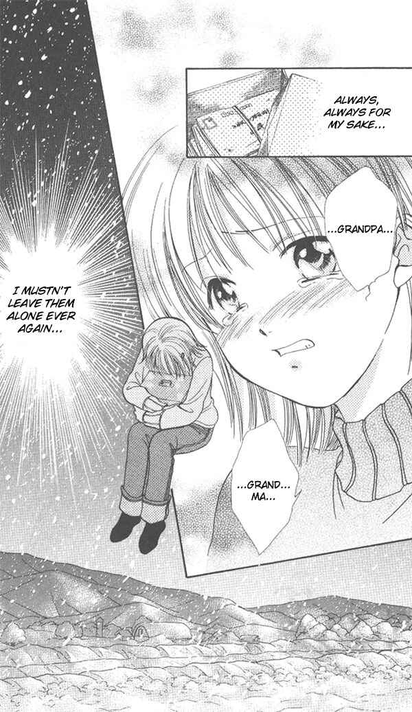 Page 17 Chapter Unknown_dc8a Imadoki!