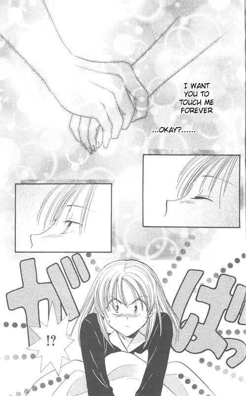 Page 170 Chapter Unknown_dc8a Imadoki!