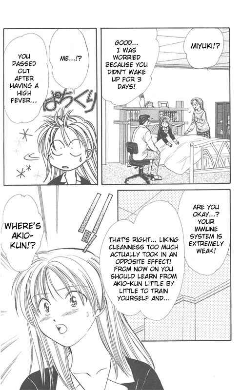 Page 171 Chapter Unknown_dc8a Imadoki!