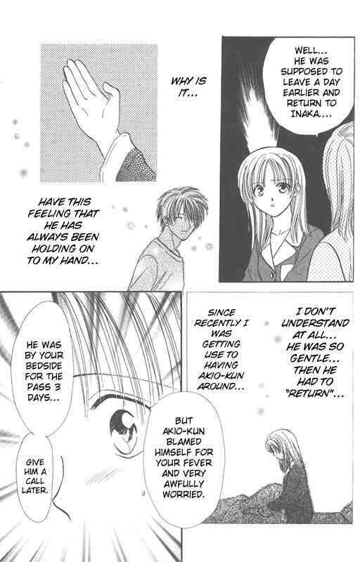 Page 172 Chapter Unknown_dc8a Imadoki!
