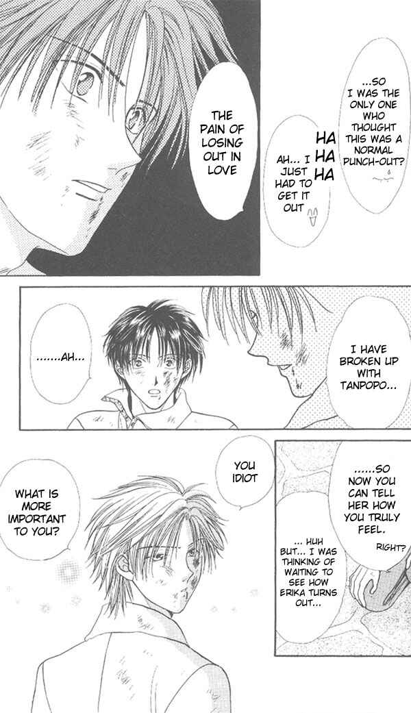 Page 26 Chapter Unknown_dc8a Imadoki!