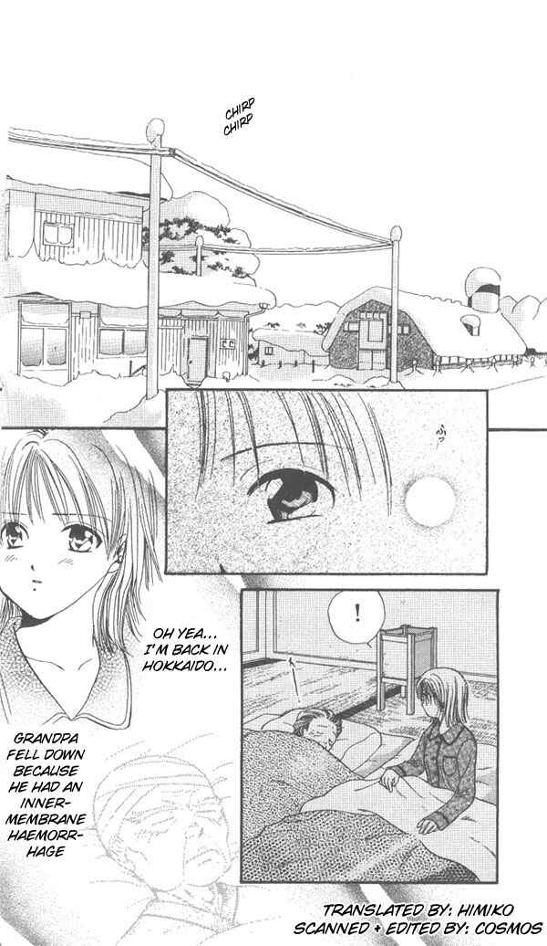 Page 35 Chapter Unknown_dc8a Imadoki!