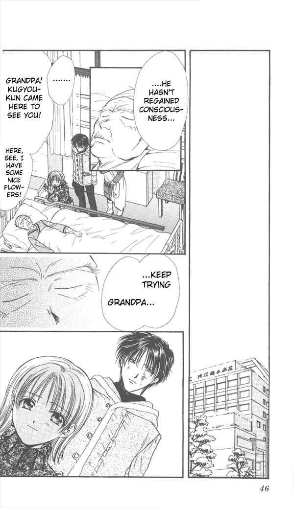 Page 44 Chapter Unknown_dc8a Imadoki!