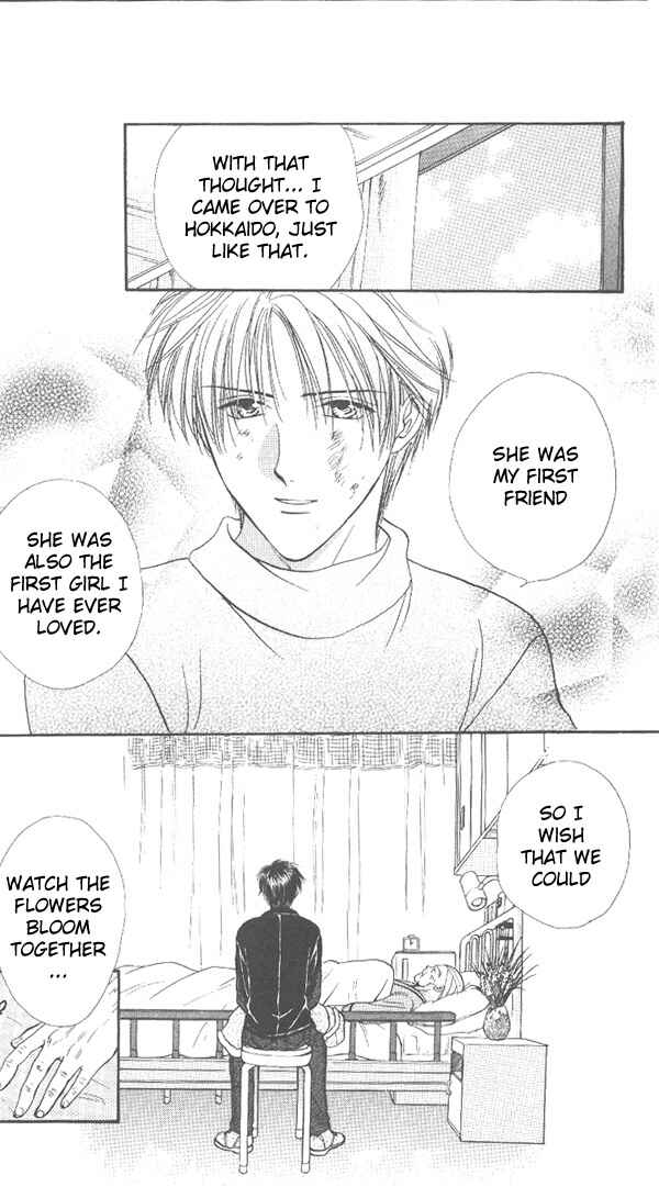 Page 48 Chapter Unknown_dc8a Imadoki!