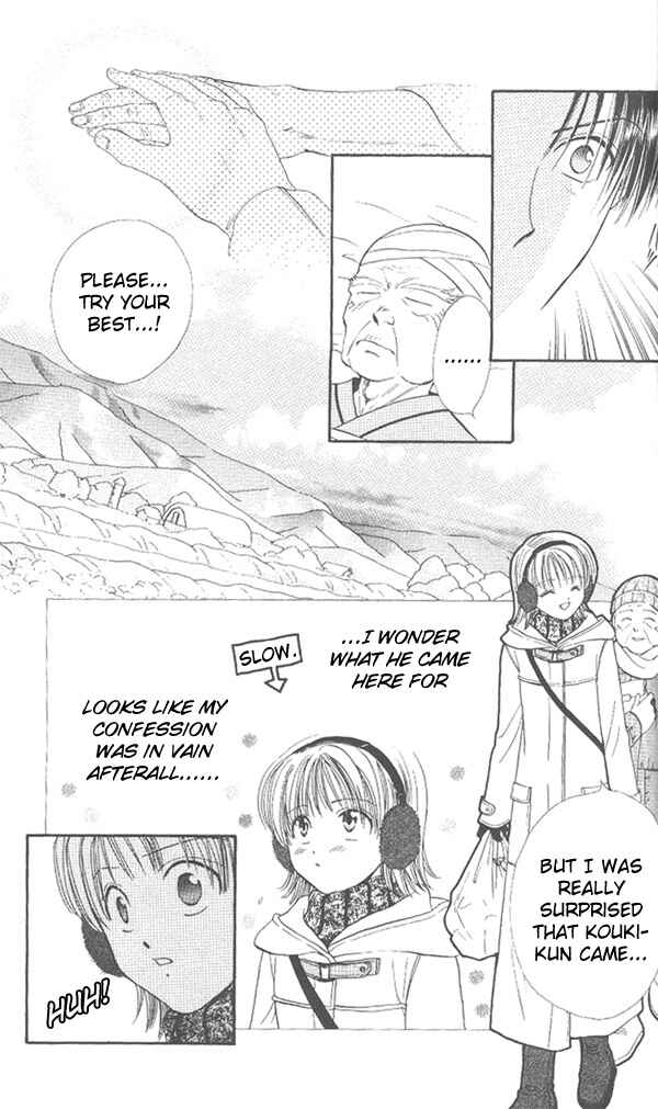 Page 49 Chapter Unknown_dc8a Imadoki!