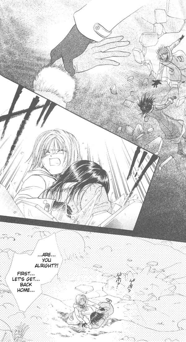 Page 55 Chapter Unknown_dc8a Imadoki!