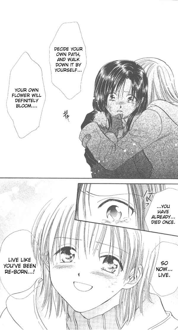Page 59 Chapter Unknown_dc8a Imadoki!