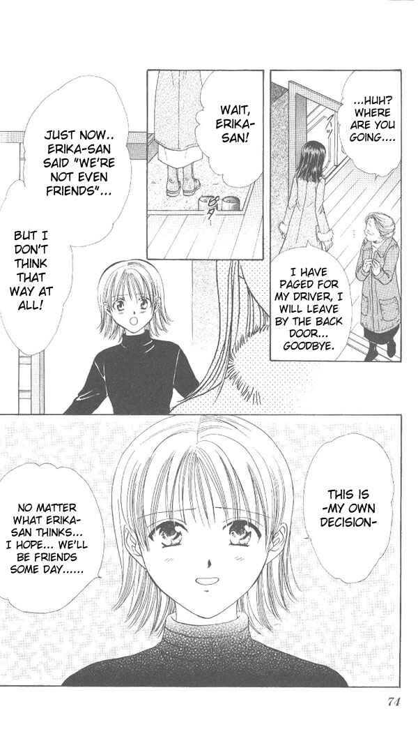 Page 71 Chapter Unknown_dc8a Imadoki!