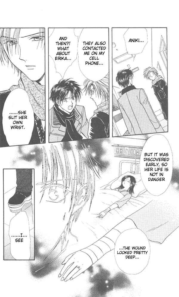 Page 9 Chapter Unknown_dc8a Imadoki!