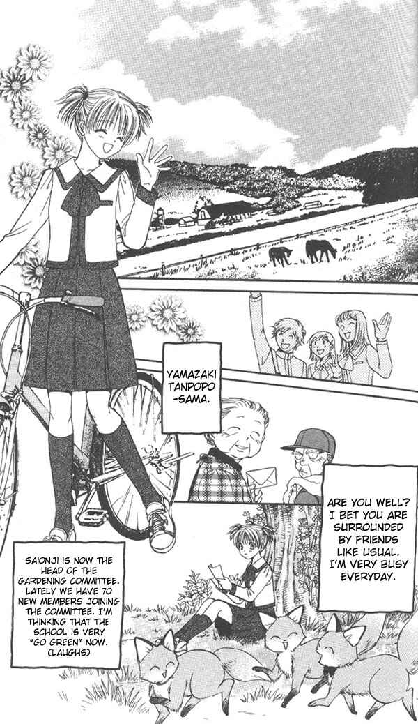 Page 90 Chapter Unknown_dc8a Imadoki!