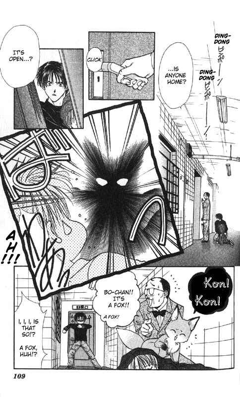 Page 108 Chapter Unknown_0f28 Imadoki!
