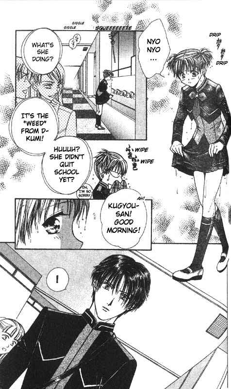 Page 135 Chapter Unknown_0f28 Imadoki!