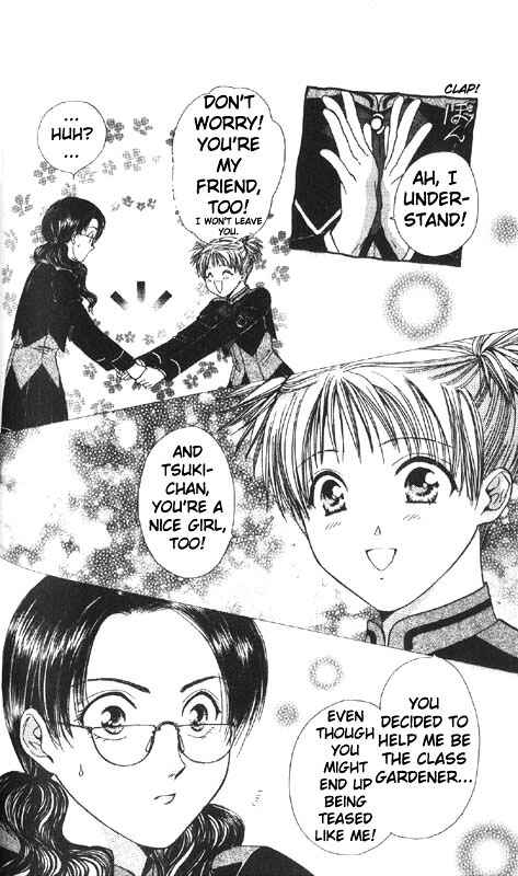 Page 140 Chapter Unknown_0f28 Imadoki!
