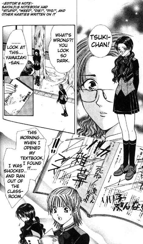 Page 144 Chapter Unknown_0f28 Imadoki!