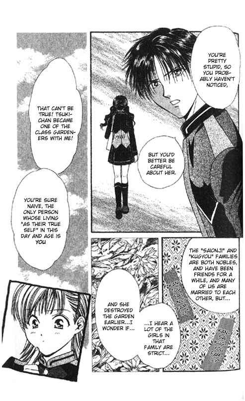 Page 167 Chapter Unknown_0f28 Imadoki!