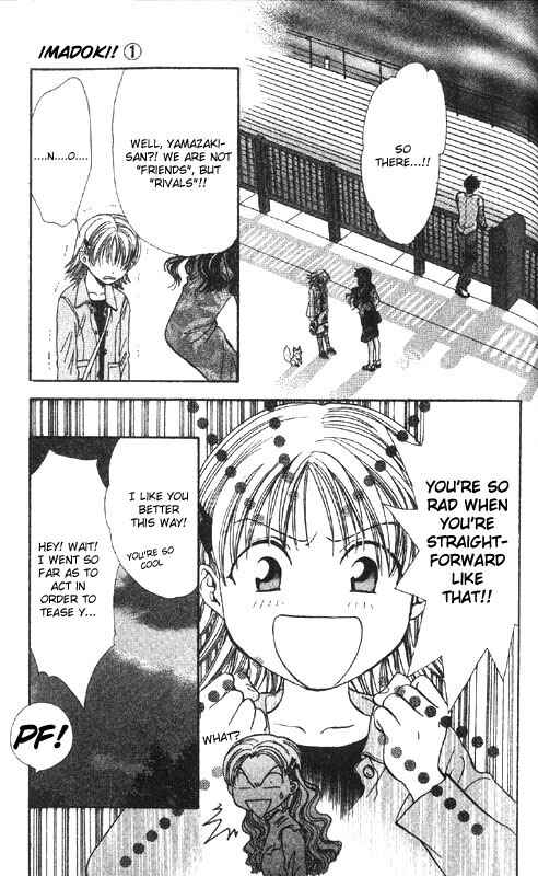 Page 187 Chapter Unknown_0f28 Imadoki!
