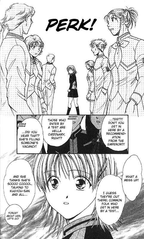 Page 27 Chapter Unknown_0f28 Imadoki!