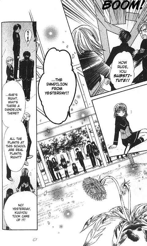 Page 29 Chapter Unknown_0f28 Imadoki!