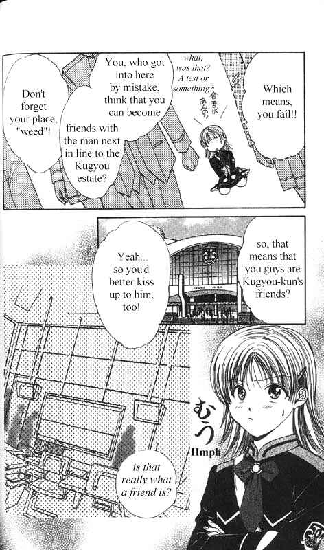 Page 49 Chapter Unknown_0f28 Imadoki!