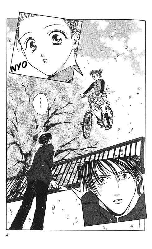 Page 5 Chapter Unknown_0f28 Imadoki!