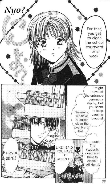 Page 55 Chapter Unknown_0f28 Imadoki!