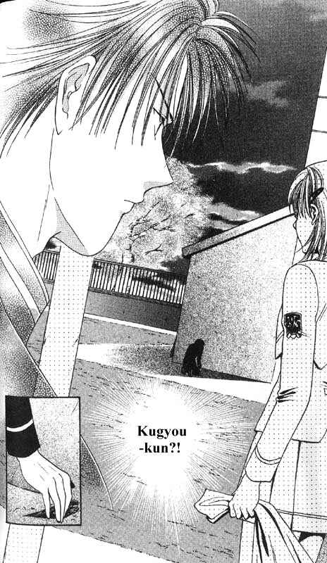 Page 63 Chapter Unknown_0f28 Imadoki!