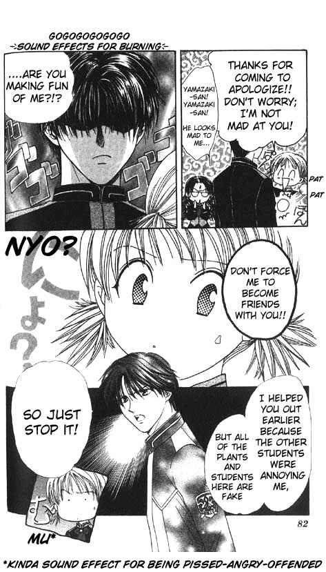 Page 81 Chapter Unknown_0f28 Imadoki!