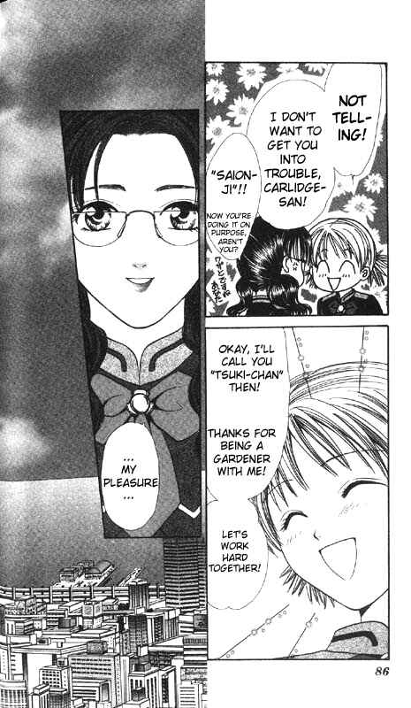 Page 85 Chapter Unknown_0f28 Imadoki!