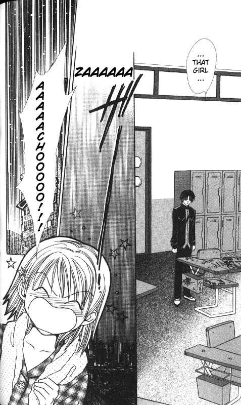 Page 93 Chapter Unknown_0f28 Imadoki!