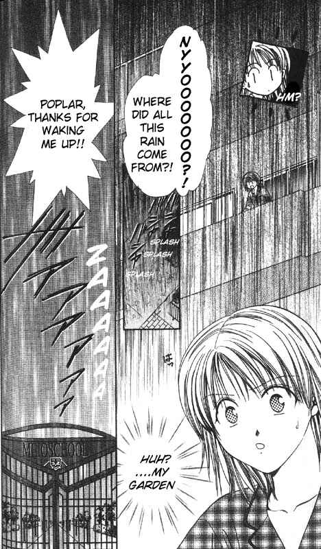 Page 95 Chapter Unknown_0f28 Imadoki!