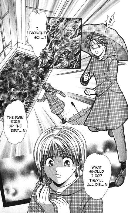 Page 96 Chapter Unknown_0f28 Imadoki!