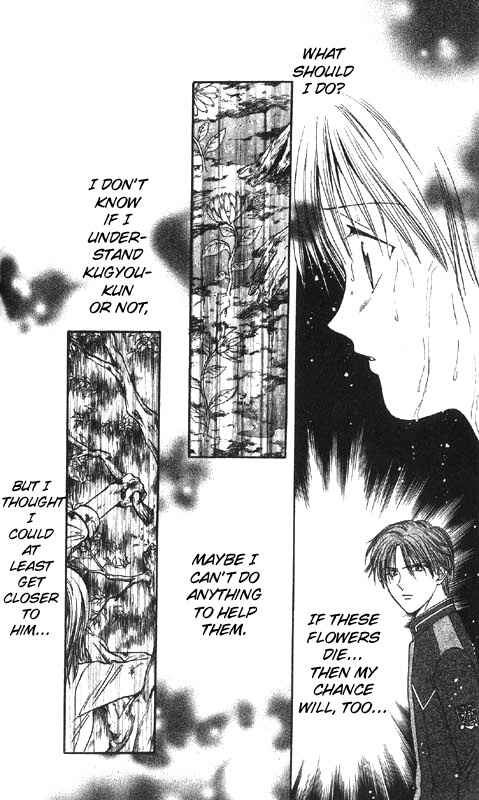 Page 97 Chapter Unknown_0f28 Imadoki!
