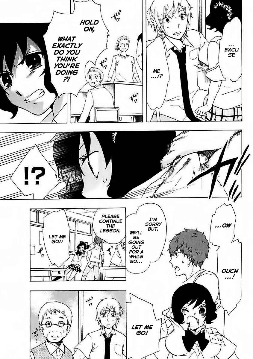 Page 13 Chapter 11 Chuusotsu Worker kara Hajimeru Koukou Seikatsu