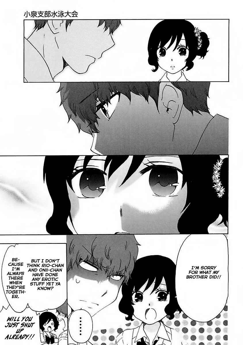 Page 17 Chapter 11 Chuusotsu Worker kara Hajimeru Koukou Seikatsu