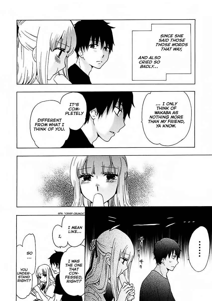 Page 2 Chapter 11 Chuusotsu Worker kara Hajimeru Koukou Seikatsu