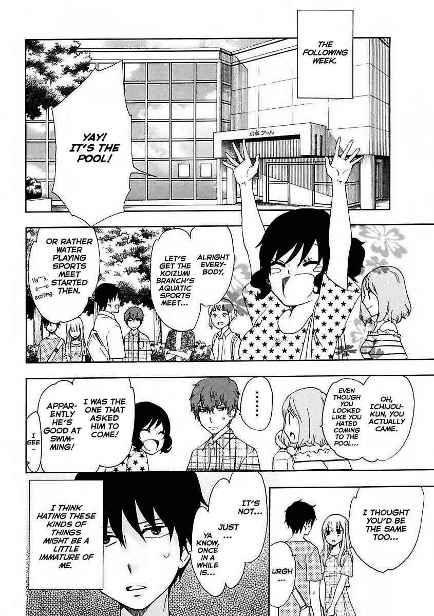 Page 20 Chapter 11 Chuusotsu Worker kara Hajimeru Koukou Seikatsu