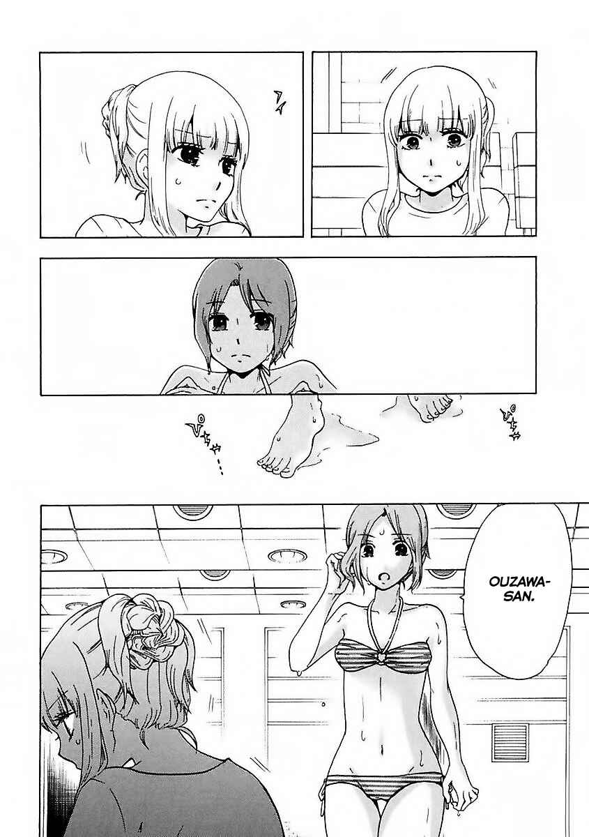 Page 26 Chapter 11 Chuusotsu Worker kara Hajimeru Koukou Seikatsu