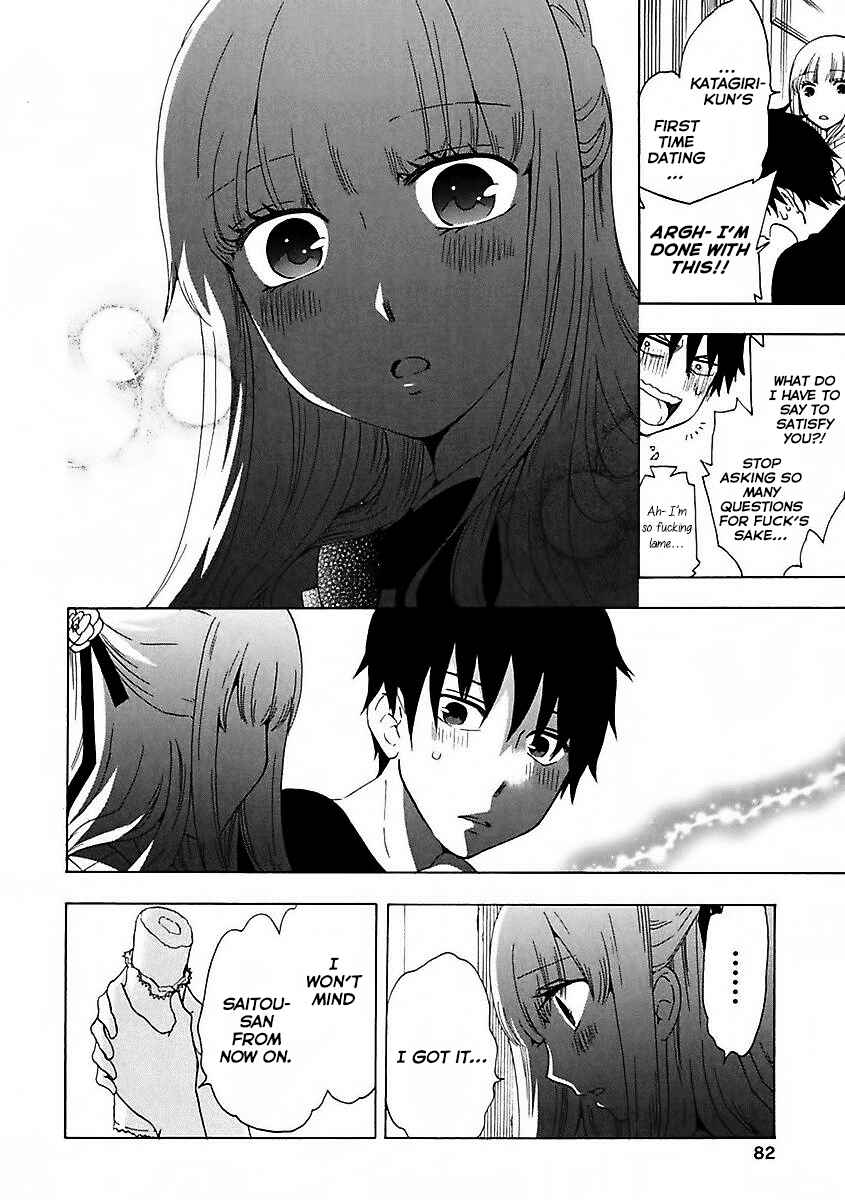 Page 4 Chapter 11 Chuusotsu Worker kara Hajimeru Koukou Seikatsu