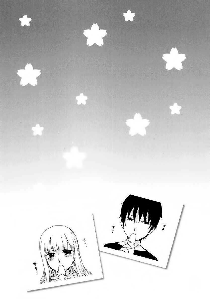 Page 40 Chapter 11 Chuusotsu Worker kara Hajimeru Koukou Seikatsu