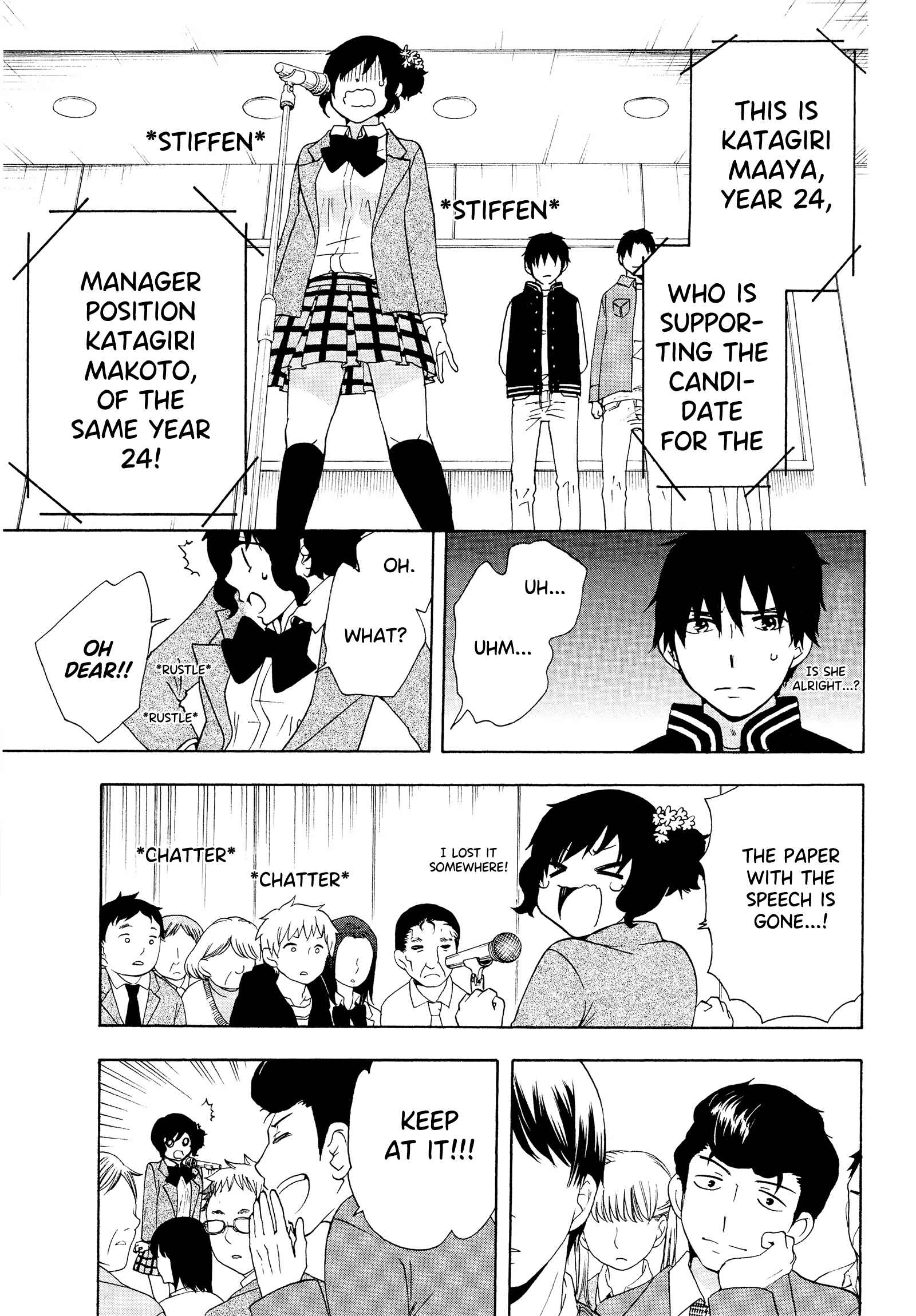 Page 19 Chapter 21 Chuusotsu Worker kara Hajimeru Koukou Seikatsu