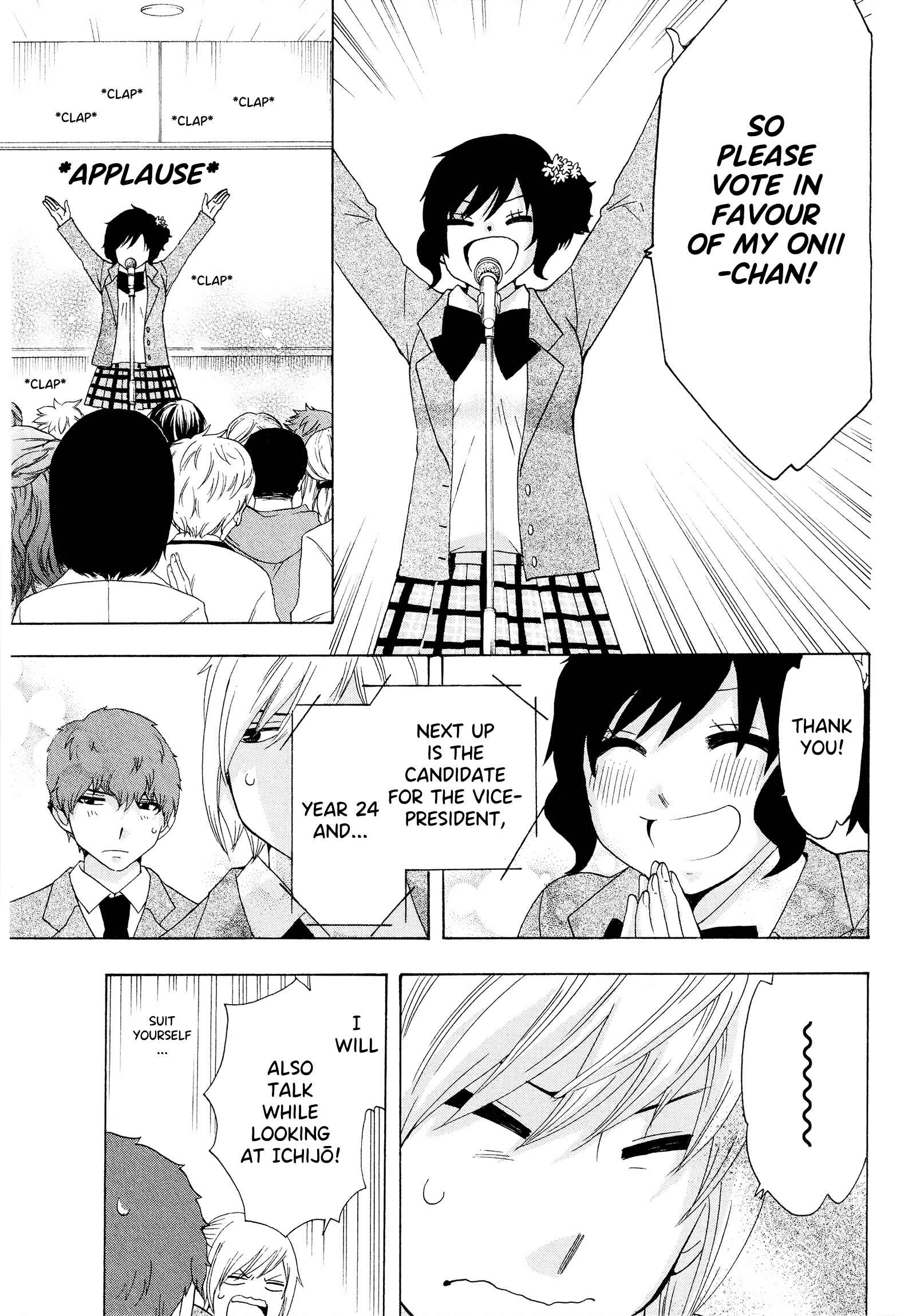 Page 23 Chapter 21 Chuusotsu Worker kara Hajimeru Koukou Seikatsu