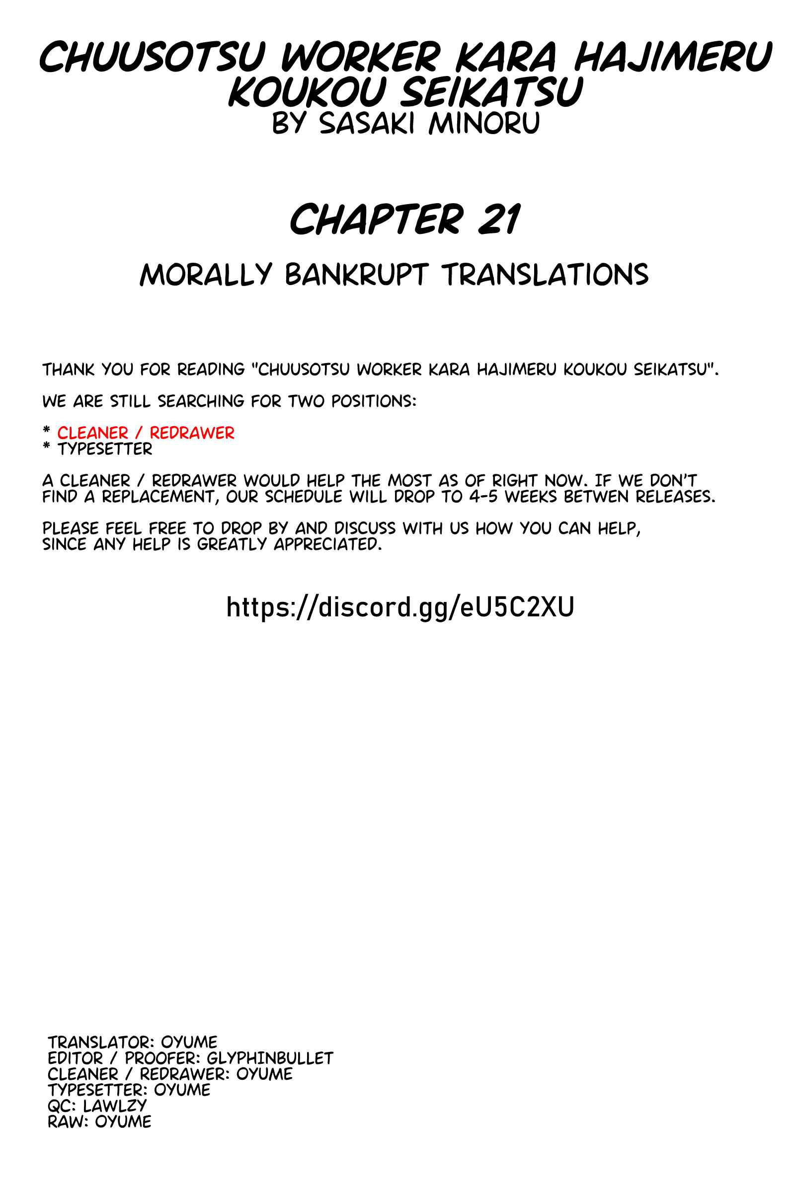 Page 47 Chapter 21 Chuusotsu Worker kara Hajimeru Koukou Seikatsu