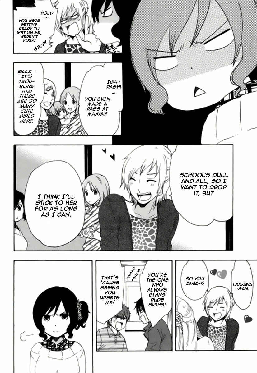 Page 11 Chapter 4 Chuusotsu Worker kara Hajimeru Koukou Seikatsu