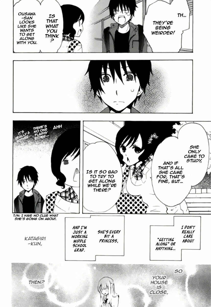 Page 13 Chapter 4 Chuusotsu Worker kara Hajimeru Koukou Seikatsu